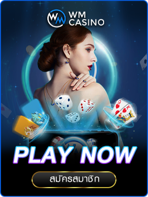 onlyfun