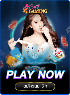 onlyfun