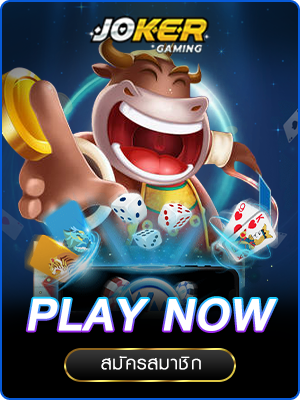 onlyfun