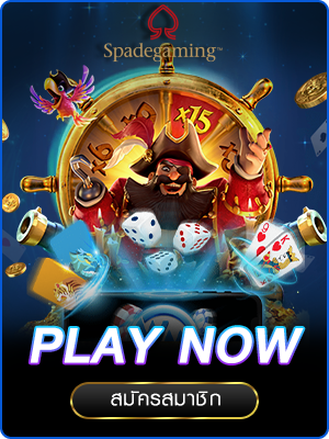 onlyfun