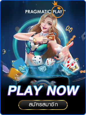 onlyfun