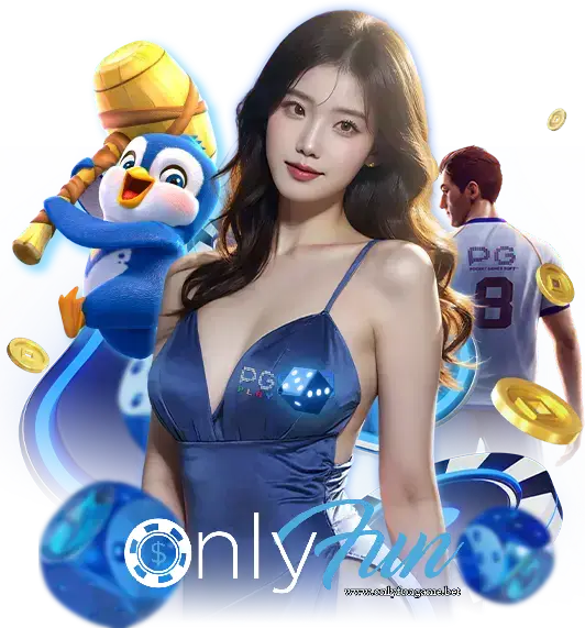 onlyfun